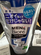 メンズビオレ薬用デオドラントボディウォッシュ ミント詰替380ml