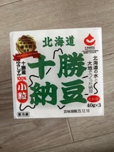 オシキリ 十勝納豆小粒 40g×3