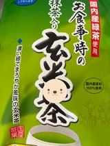 寿老園 お食事時の抹茶入り玄米茶 300g