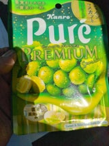 ピュレグミPシャインマスカットスパークリング54g