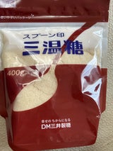 三井製糖 スプーン印 三温糖 袋 400g