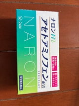 ナロンm 24錠