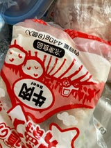 サンマルコ 北海道の味男爵コロッケ 牛肉 440g