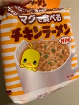 日清 マグで食べるチキンラーメン 54g