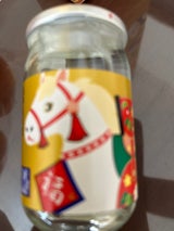 大関 ワンカップミニ大吟醸 干支ラベル 100ml