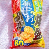 栗山米菓 爆盛瀬戸しお 60枚