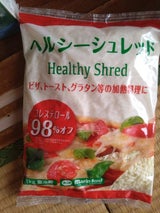コレステロール98%オフヘルシーシュレッド 1kg