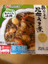 フジッコ おかず畑おばんざい小鉢 切り昆布煮 2個