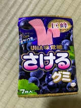 味覚糖 さけるグミグレープ 7枚