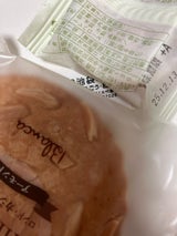 ブランカ ロンドカシュカシュ 1個