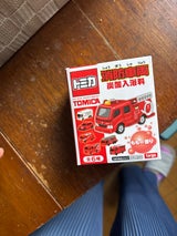 トミカ消防車両 炭酸入浴