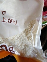 スター 焙焼パン粉 250g