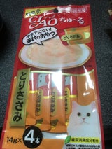 CIAO ちゅ〜る とりささみ 14g