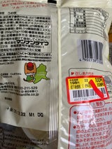 マンナンライフ 蒟蒻畑うめ味 25g×10