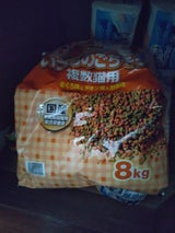 いつものごちそう 複数猫用 8kg