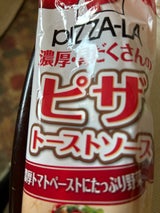 ナガノトマト ピザーラピザトーストソース 190g