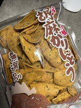 日和製菓 胡麻かりんとう 140g