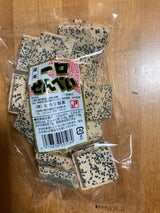 ヒカリ 一口せんべい胡麻 26枚
