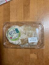 マルタ 数の子わさび