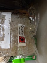 ハイスキー食品 オリジナル国産板こんにゃく200g