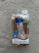 アイミー ハードレンズ保存ケース ブルー