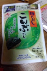 味の素 ほんだしこんぶだし スティック 8g×14