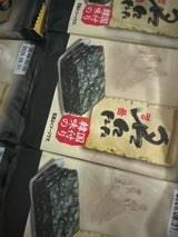 韓国のりジャパン 韓国のり 名品味付海苔 12袋
