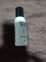 ドゥ・ベスト パフブラシ洗浄液 70ml