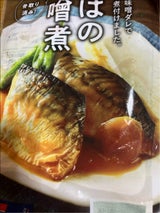 オカムラ食品工業 さばの味噌煮 2切