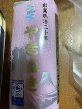 フジミツ やきぬき 赤 80g