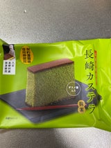 和泉屋 長崎カステラ抹茶 1個