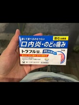 トラフル錠 24錠