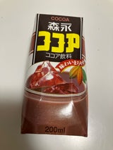 森永乳業 森永ココア プリズマ 200ml