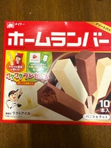 メイトーホームランバーバニラ&チョコ45ml×10