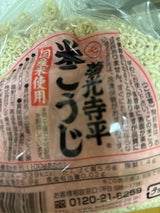 マルモ青木 米こうじ 300g