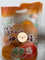 東邦フイルム 和みの味 1kg