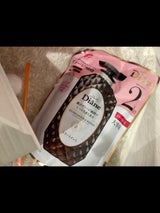 ダイアン EXダメージTR 替大