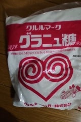 クルル グラニュー糖 袋 1kg