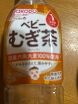 和光堂 ベビーのじかん むぎ茶 500ml