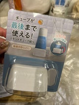 IPシステム 立つチューブ絞り