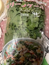 トキタ種苗 カリーノケール 50g