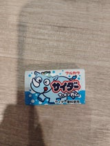 丸川製菓 サイダーフーセンガム