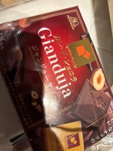 森永 カレ・ド・ショコラ<ジャンドゥーヤ> 18枚