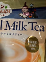 名糖 ロイヤルミルクティー 350g