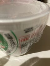 ナガイ もずくスープ コラーゲン カップ 35g