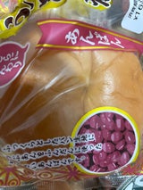 オキコ おっきいねあんぱん