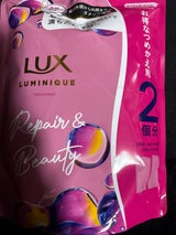 ラックスルミニークリペア&ビューティTR替700g