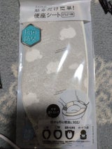 レック 貼るだけ便座シート どうぶつ柄