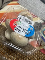 芳源 マッシュルーム 100g
