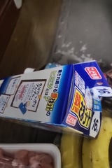 小林製薬 熱さまシート こども用 16枚